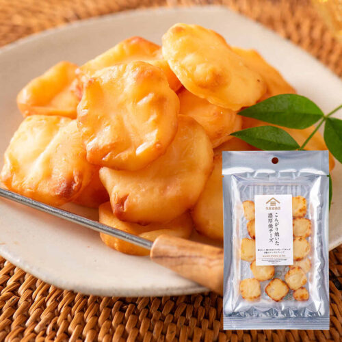 久世福商店のこんがり焼いた　濃厚焼きチーズ　34gイメージ画像