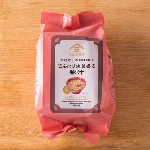 ほんのり生姜香る豚汁4食【万能だしのお味噌汁】イメージ画像