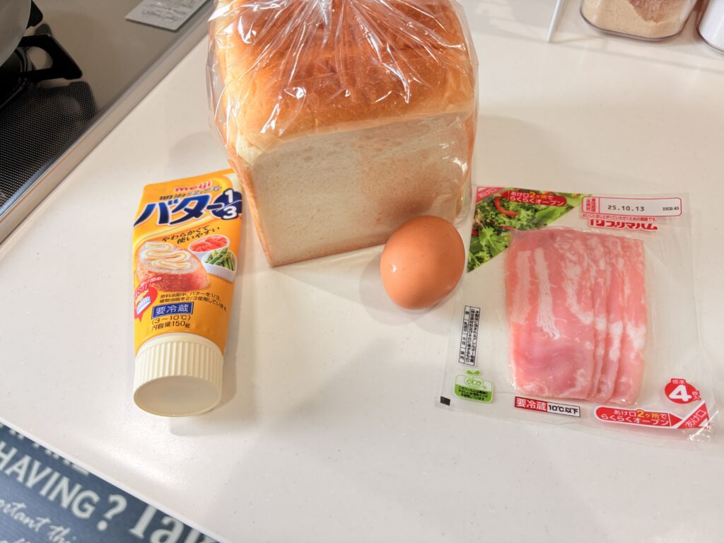 朝食の材料のイメージ画像