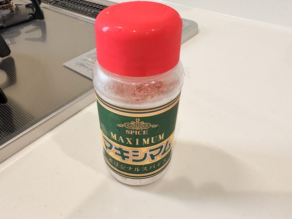 卵にかけるマキシマムのイメージ画像