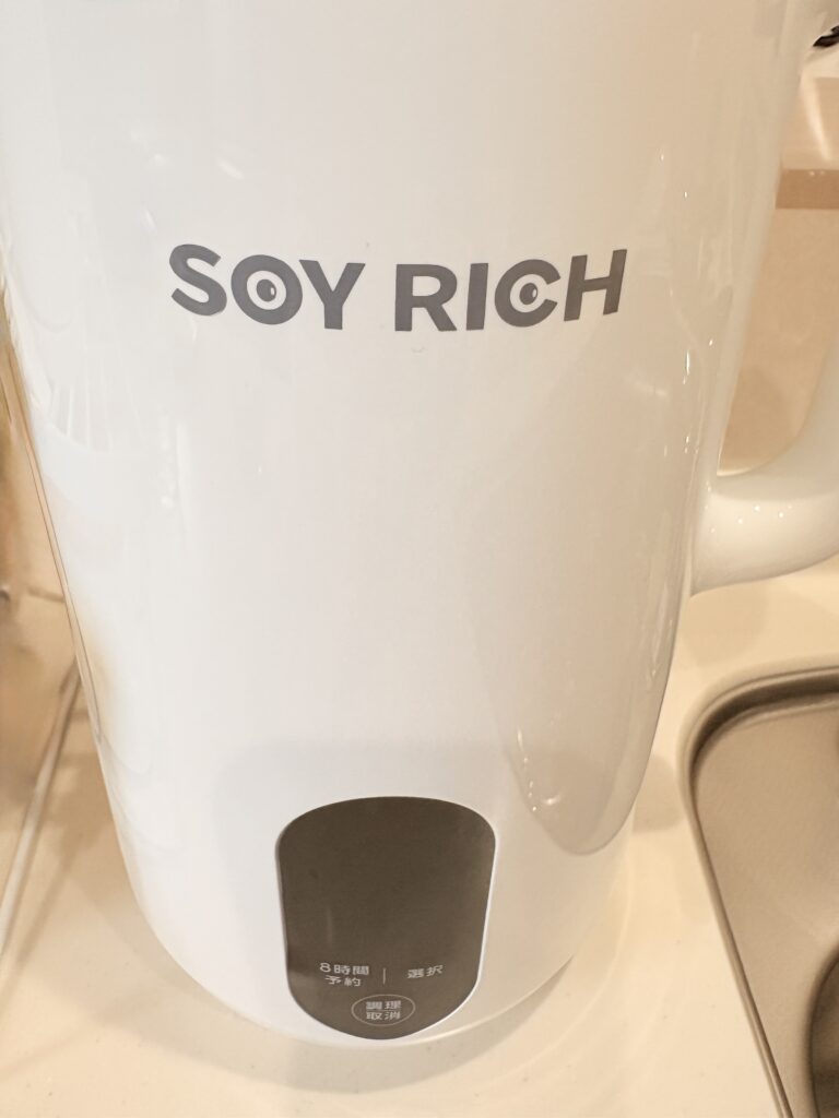 ソイリッチのイメージ画像