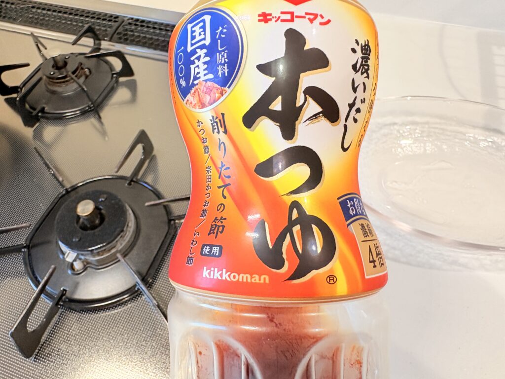 本つゆのイメージ画像/ミレアいんふぉ