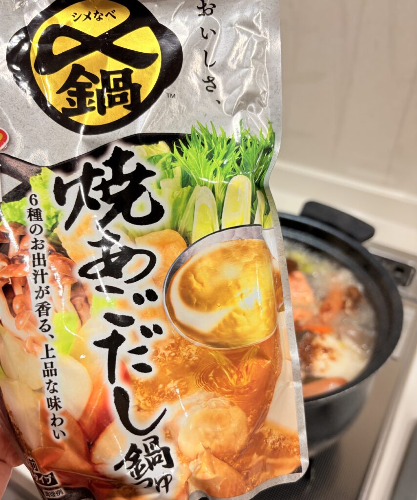 久世福商店の粉末万能だしを使った鍋料理